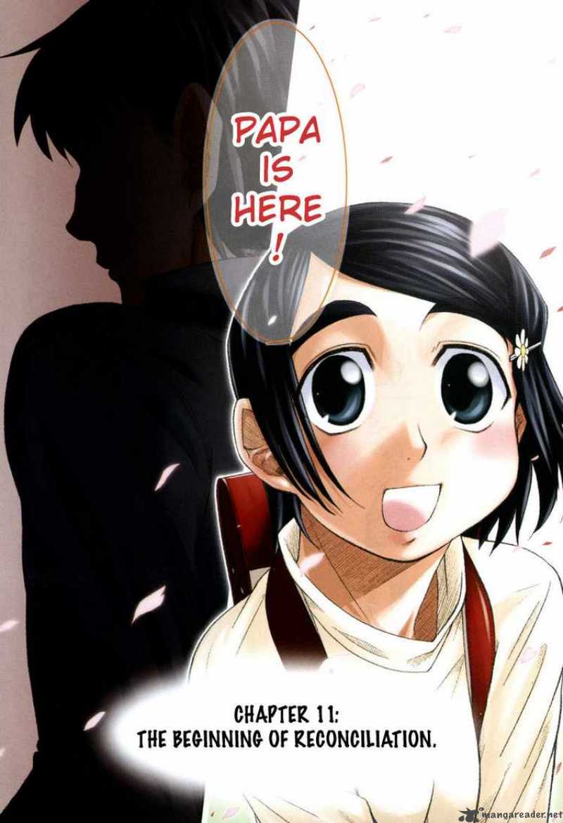 Otaku No Musume San 11 2