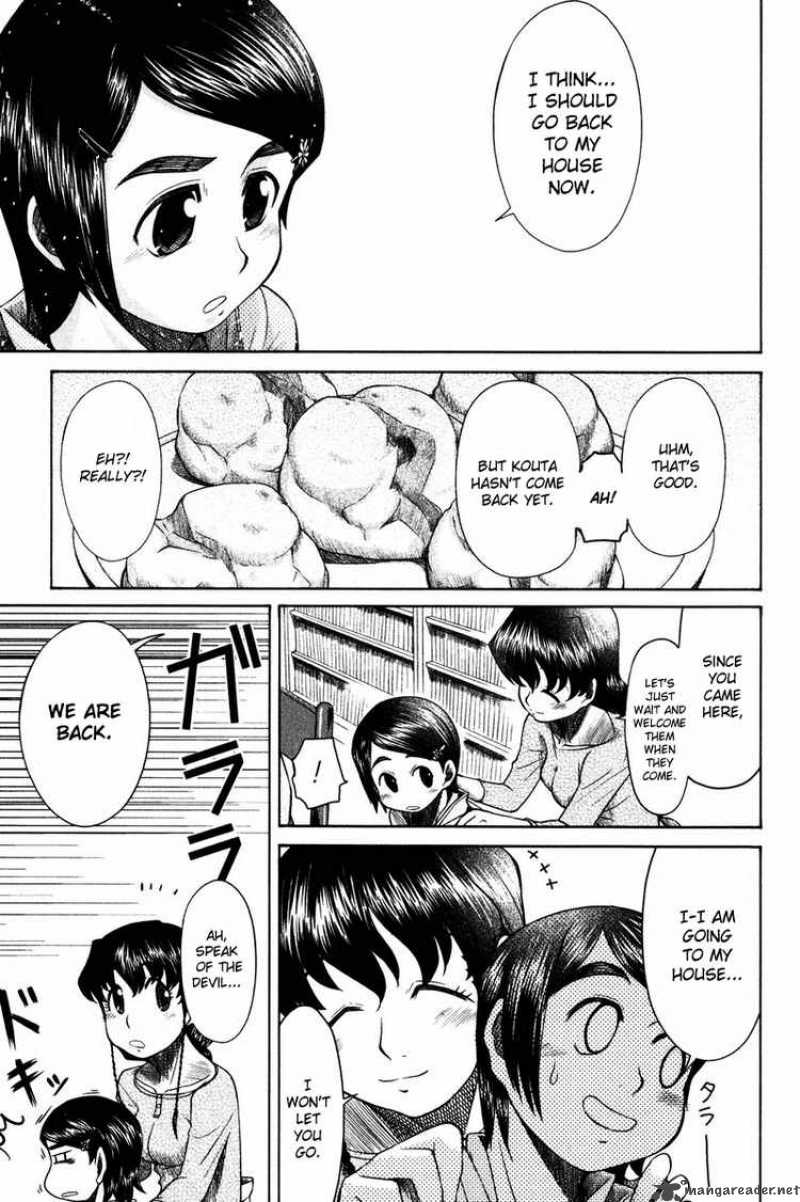 Otaku No Musume San 11 23