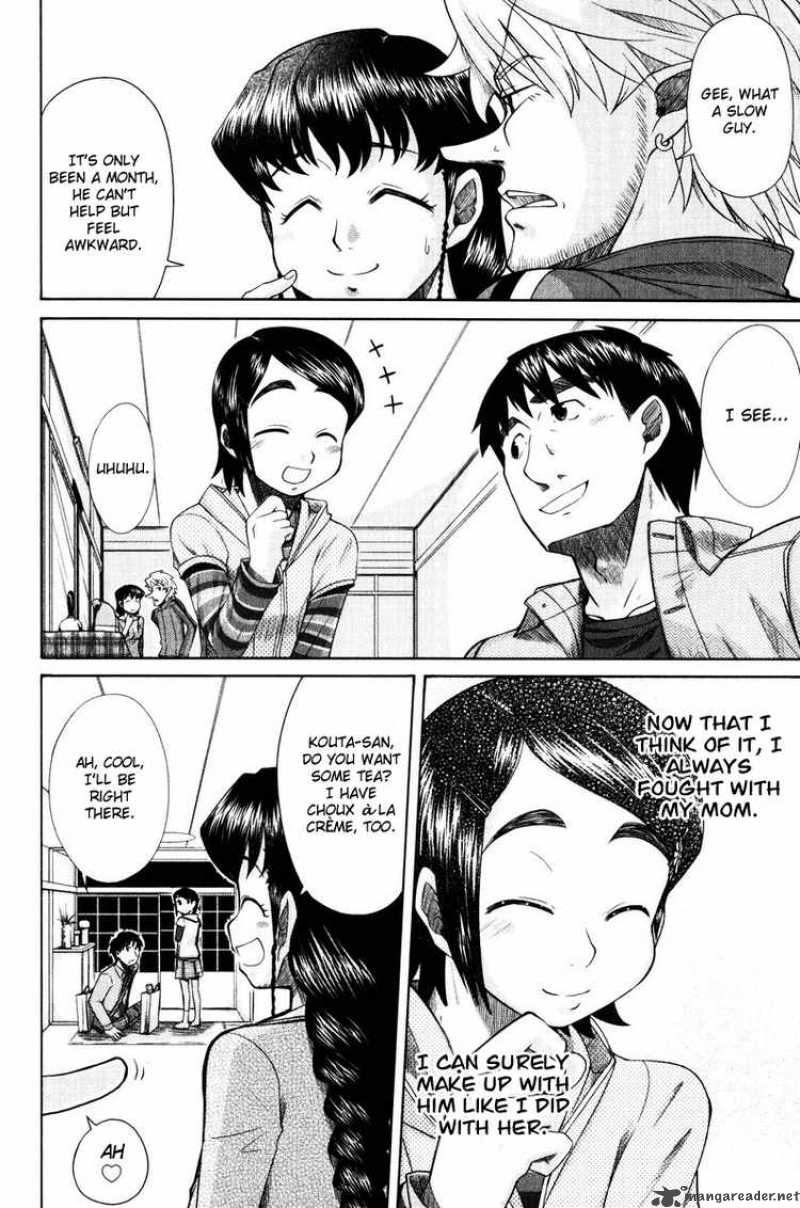 Otaku No Musume San 11 27