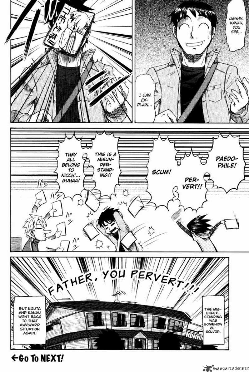 Otaku No Musume San 11 30