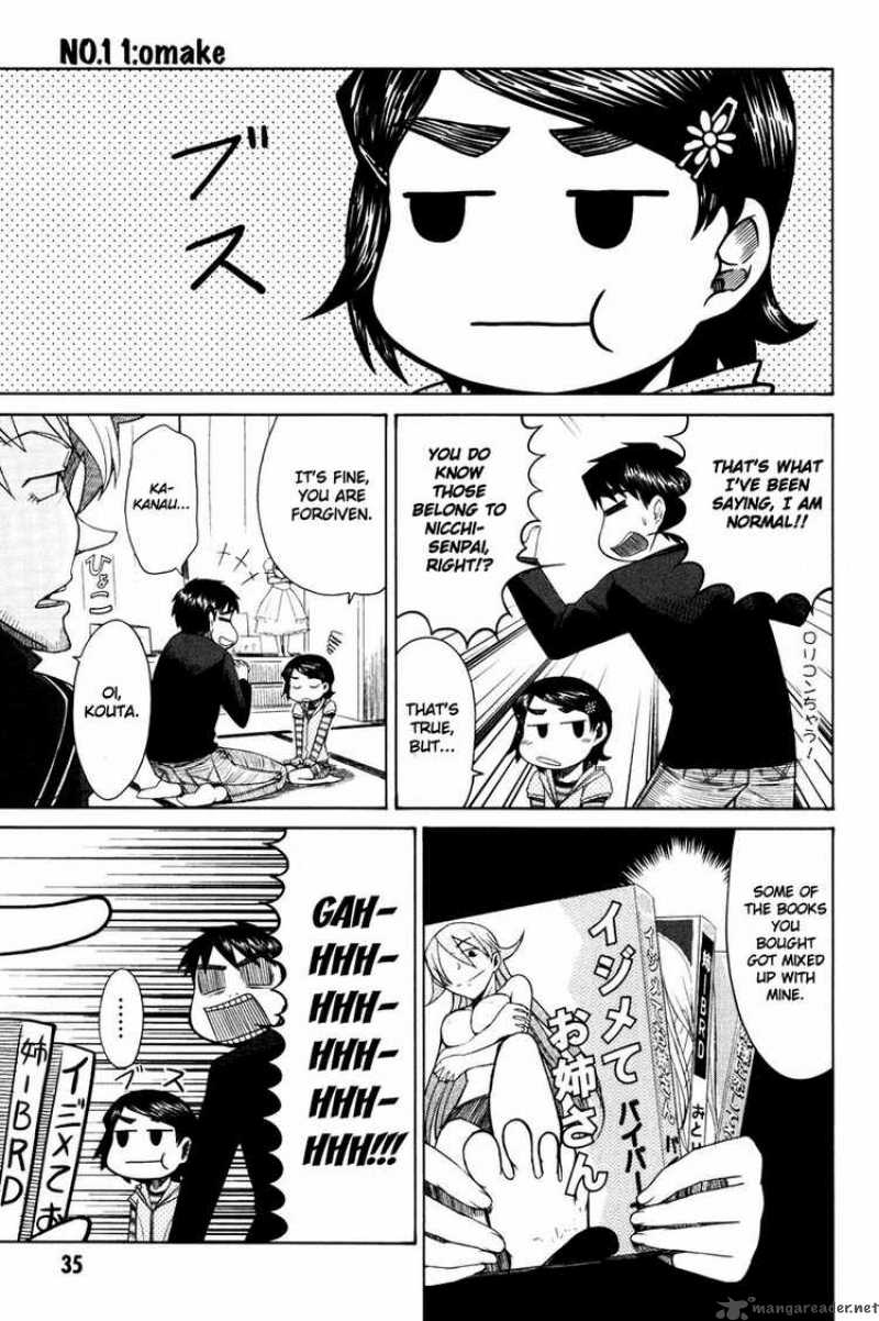 Otaku No Musume San 11 31