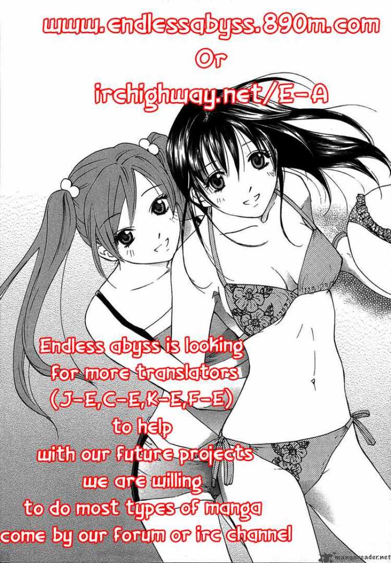 Otaku No Musume San 11 34