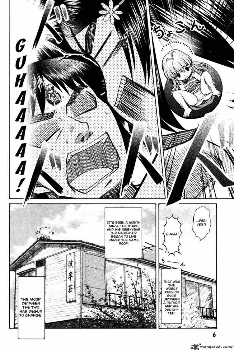 Otaku No Musume San 11 4