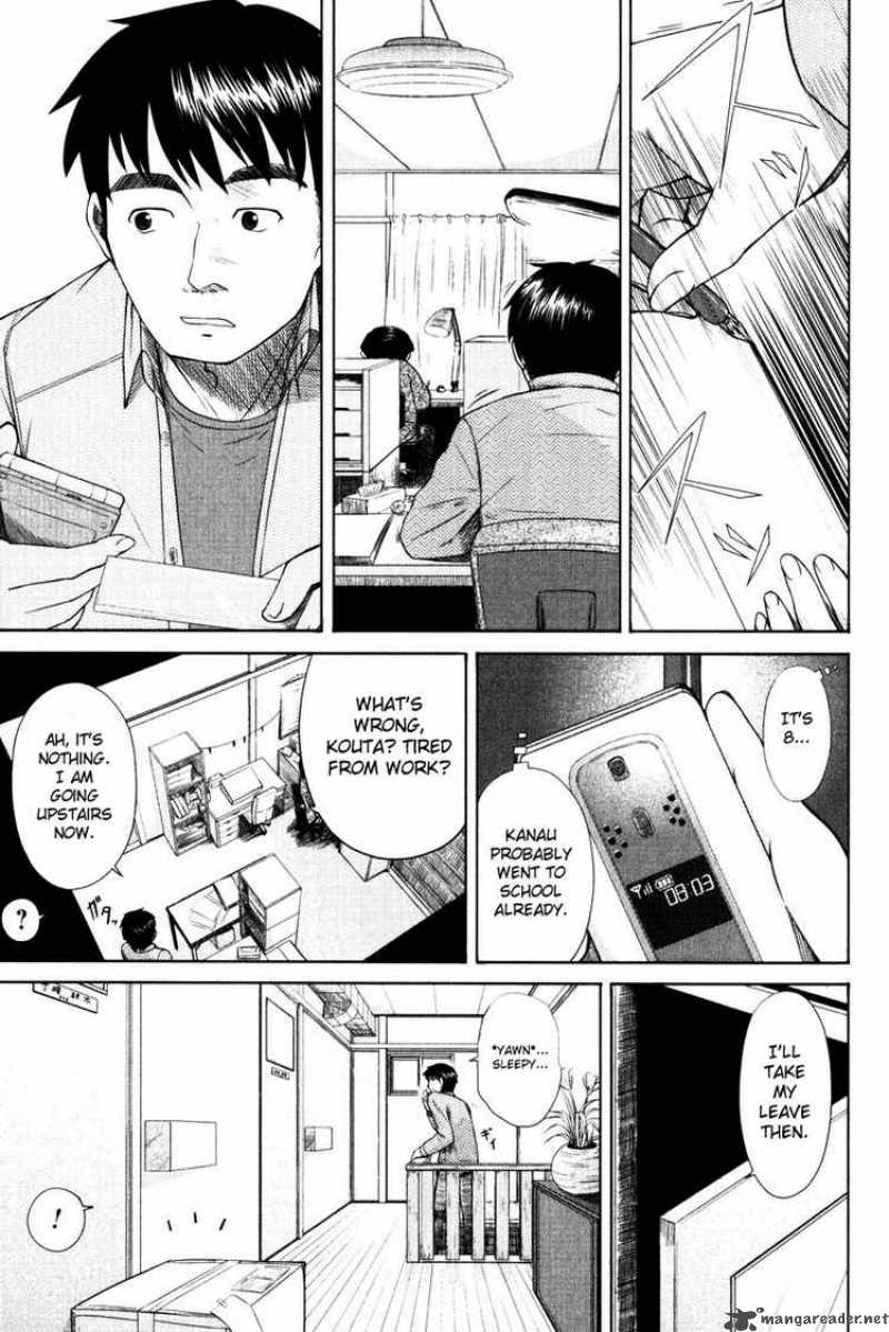 Otaku No Musume San 11 5
