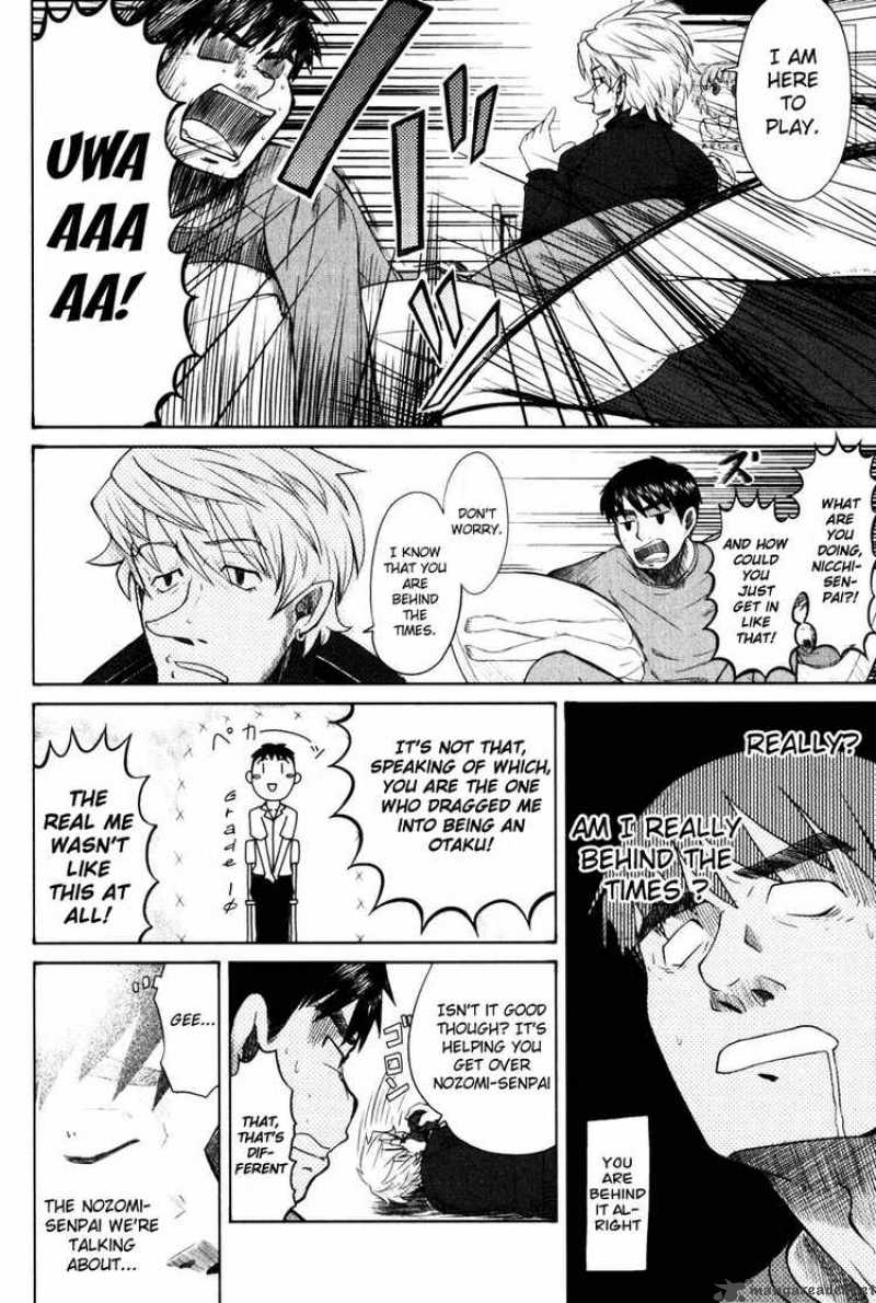Otaku No Musume San 11 8