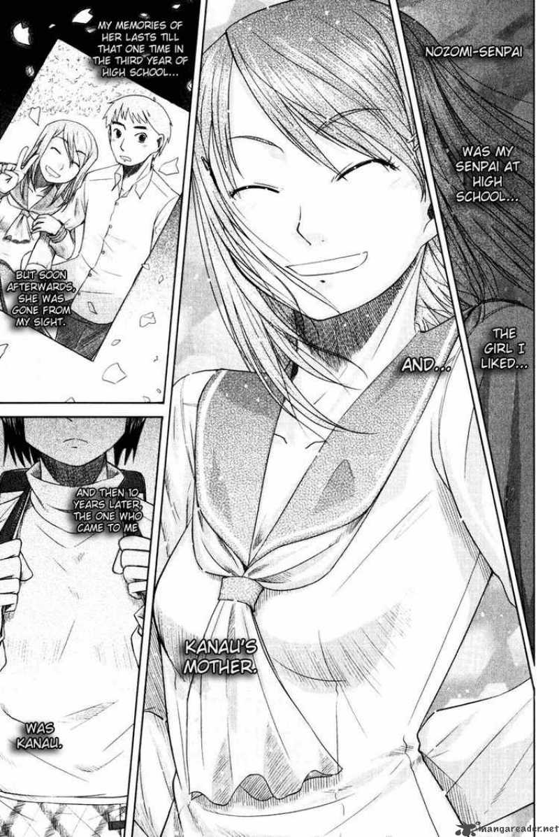 Otaku No Musume San 11 9