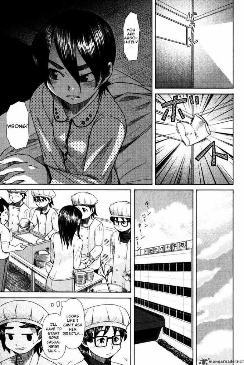 Otaku No Musume San 12 15