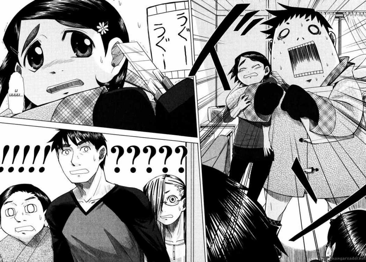Otaku No Musume San 12 24