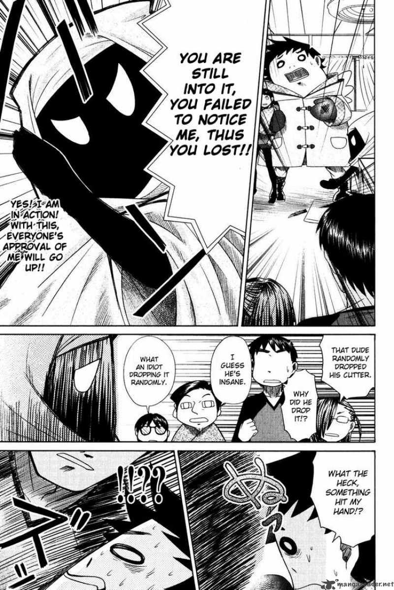 Otaku No Musume San 12 28