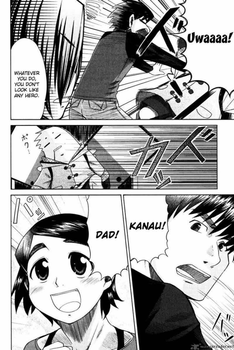 Otaku No Musume San 12 29