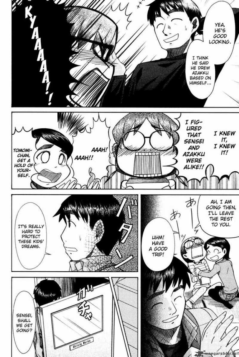Otaku No Musume San 12 6