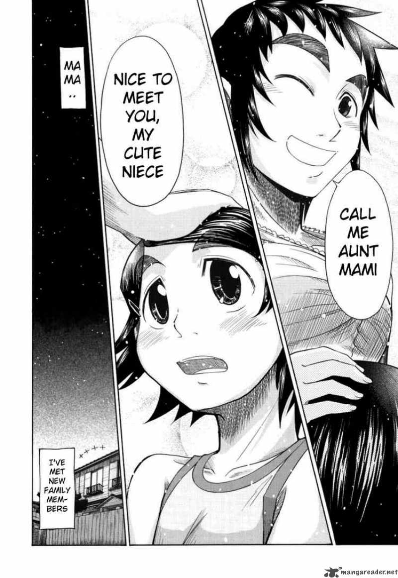 Otaku No Musume San 19 31