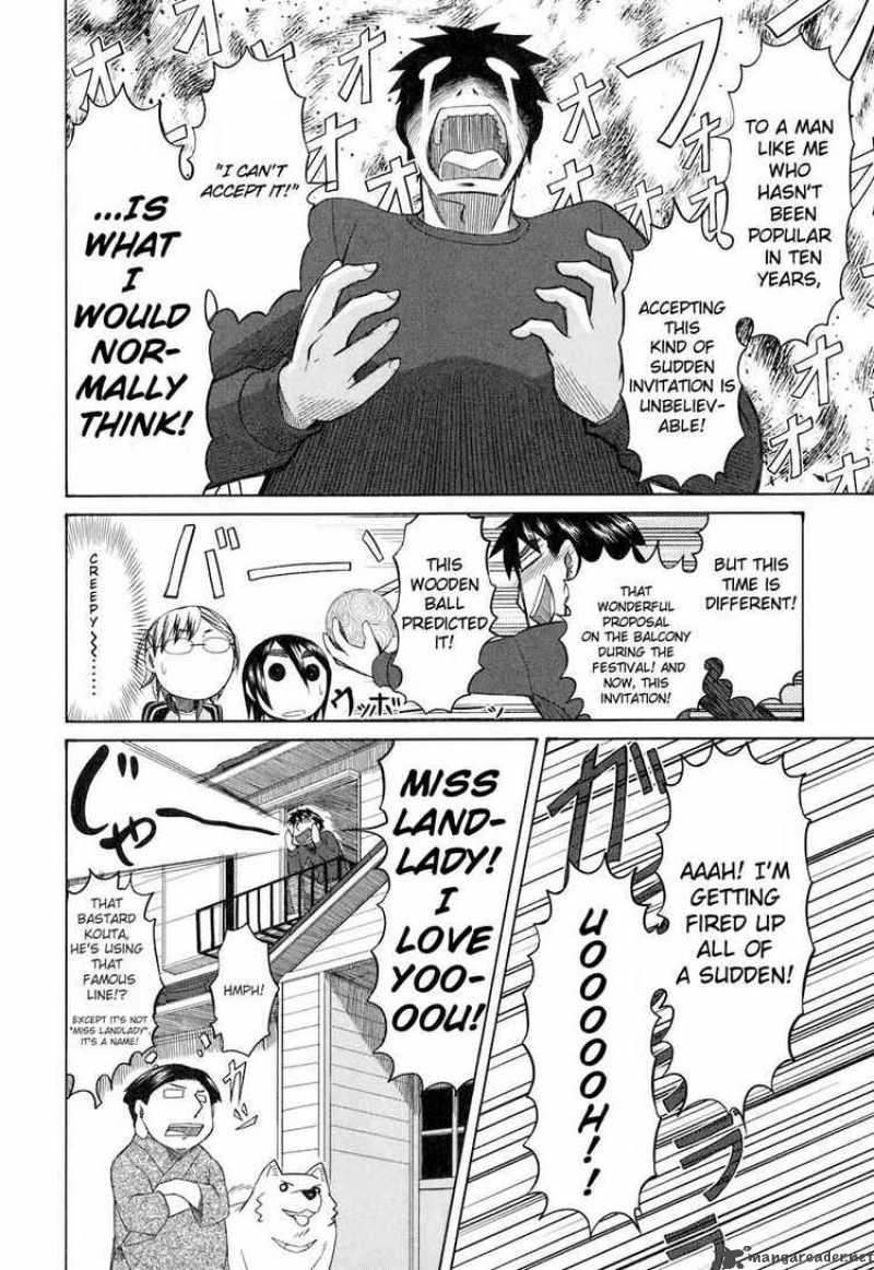 Otaku No Musume San 34 12