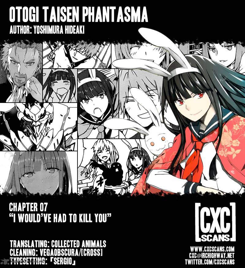 Otogi Taisen Fantasma 7 1