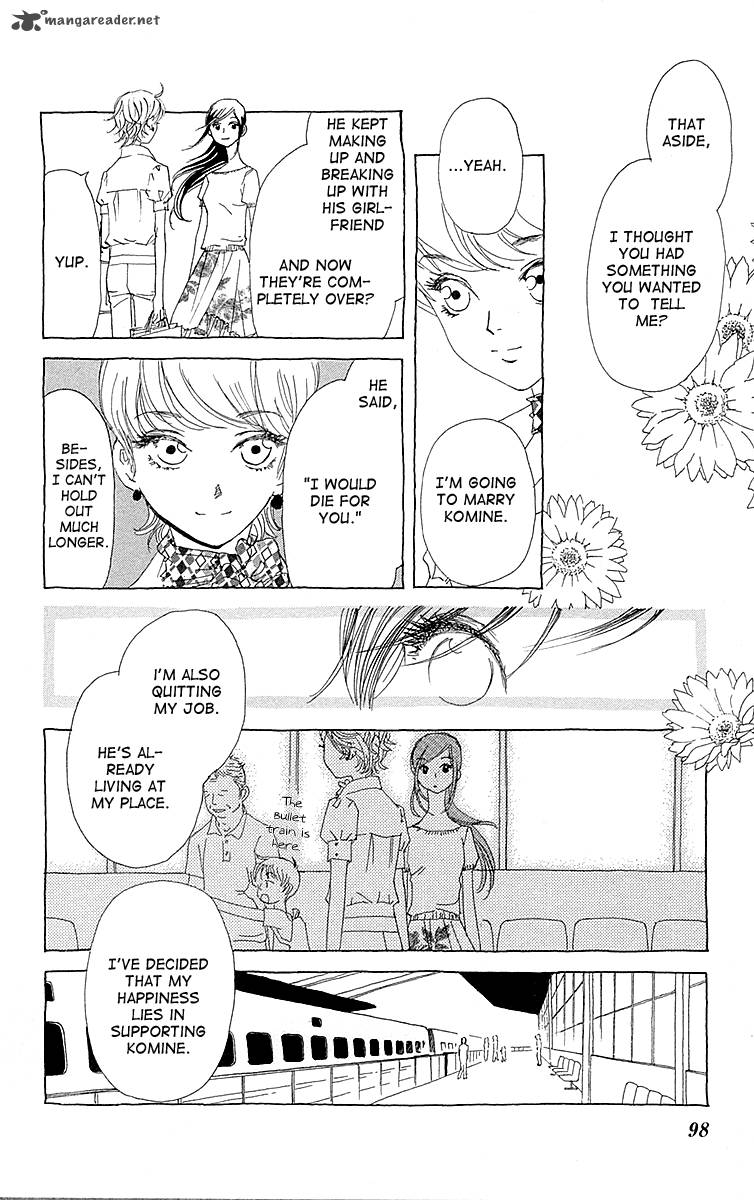 Otoko No Isshou 3 27