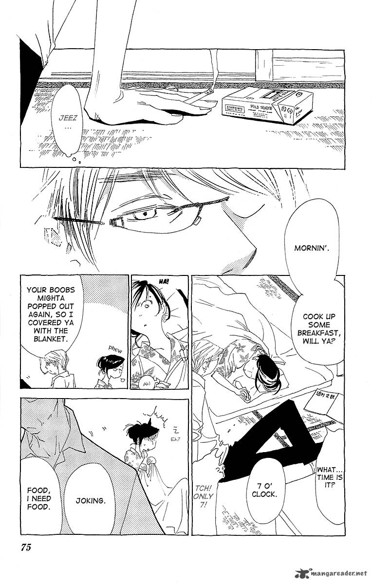 Otoko No Isshou 3 4