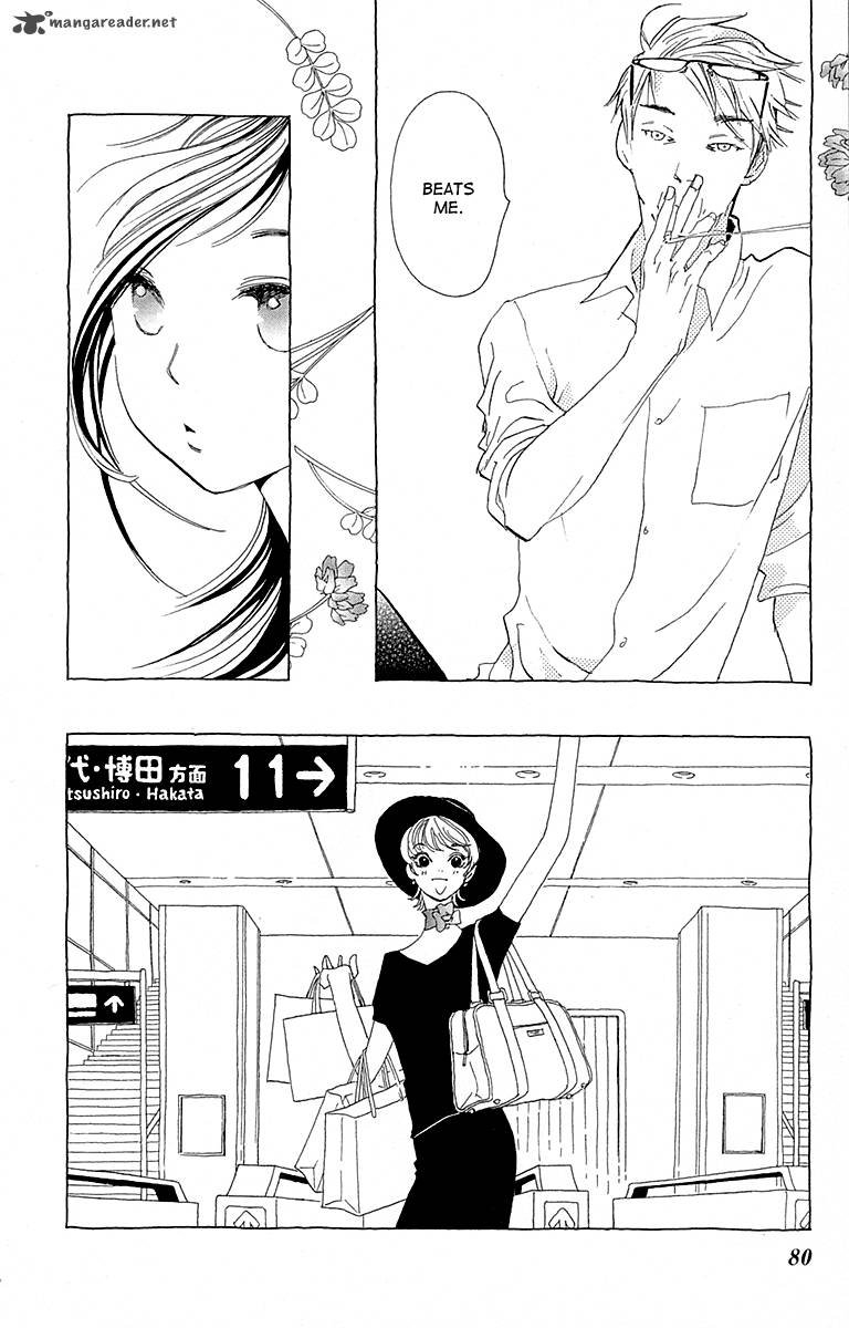 Otoko No Isshou 3 9