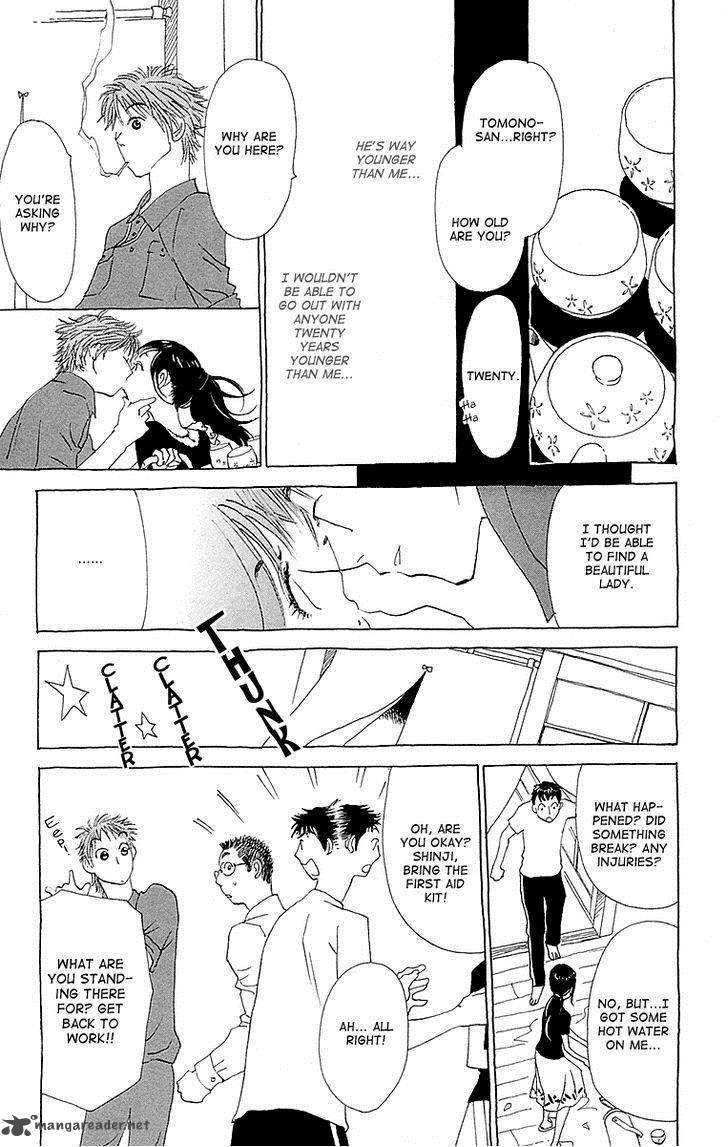Otoko No Isshou 4 12
