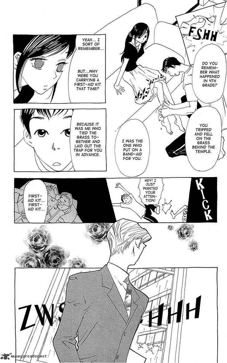 Otoko No Isshou 4 13
