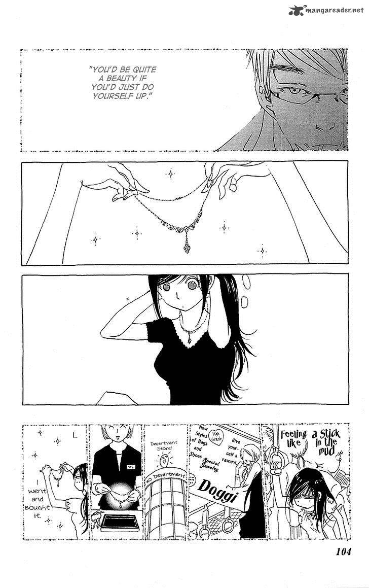Otoko No Isshou 4 3