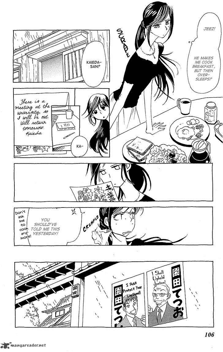 Otoko No Isshou 4 5