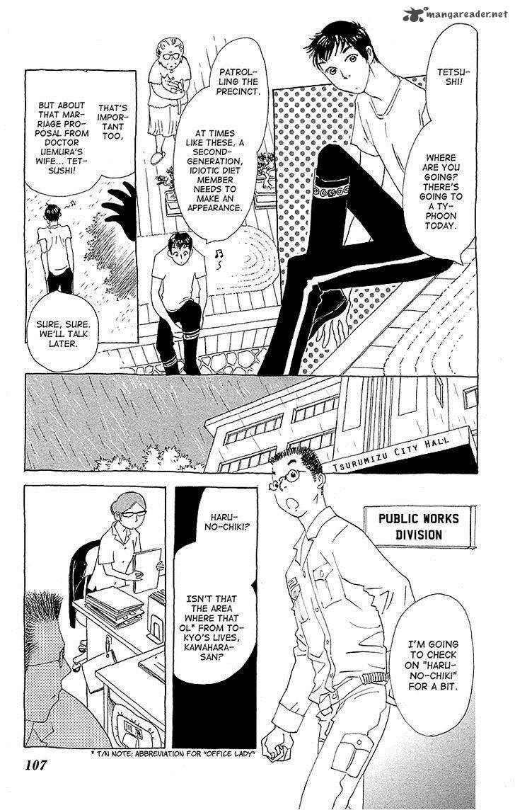 Otoko No Isshou 4 6