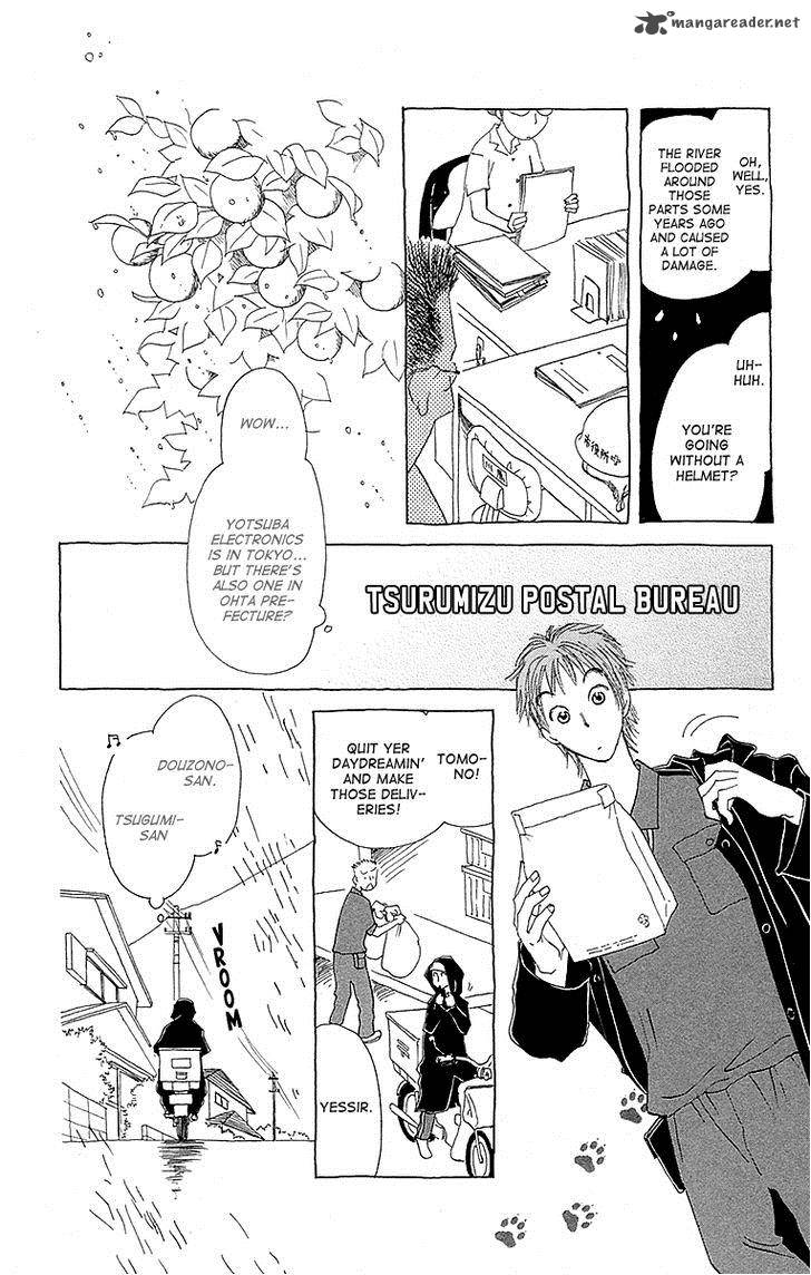 Otoko No Isshou 4 7