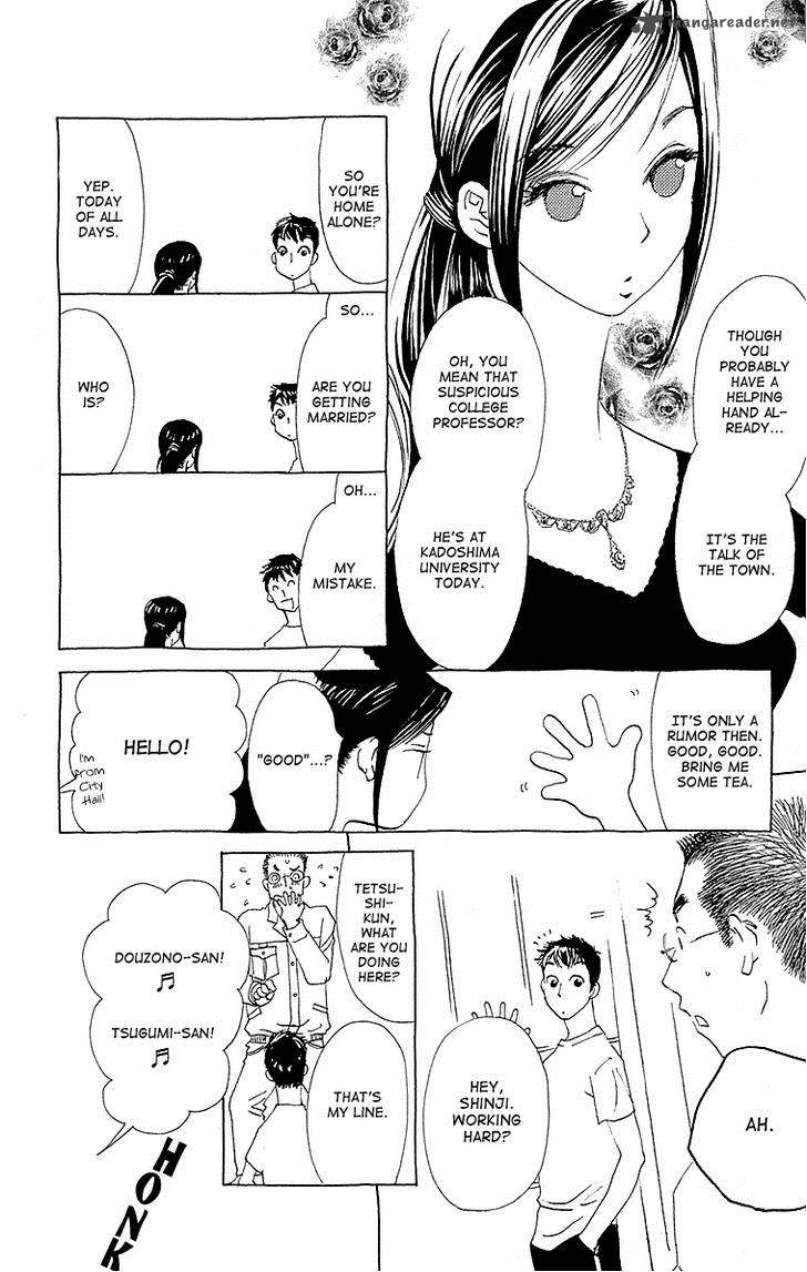 Otoko No Isshou 4 9