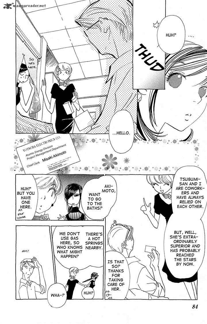 Otoko No Isshou 5 12