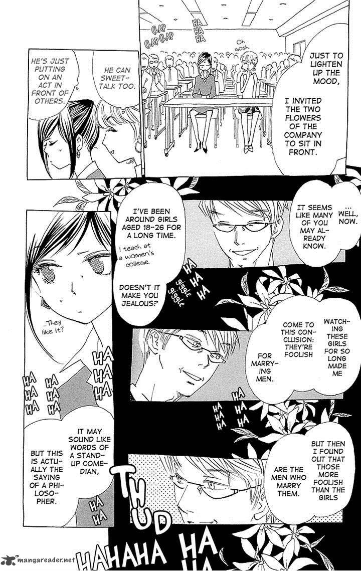Otoko No Isshou 5 16