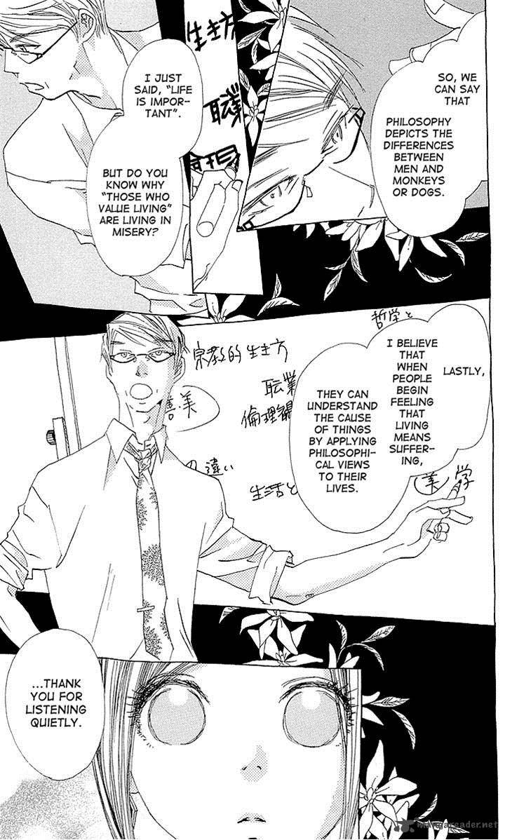 Otoko No Isshou 5 17