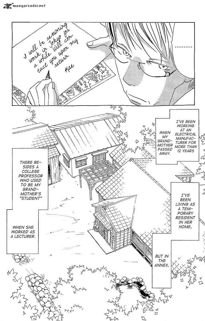Otoko No Isshou 5 2