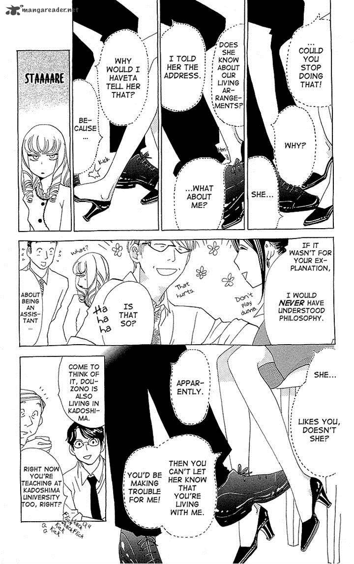 Otoko No Isshou 5 21