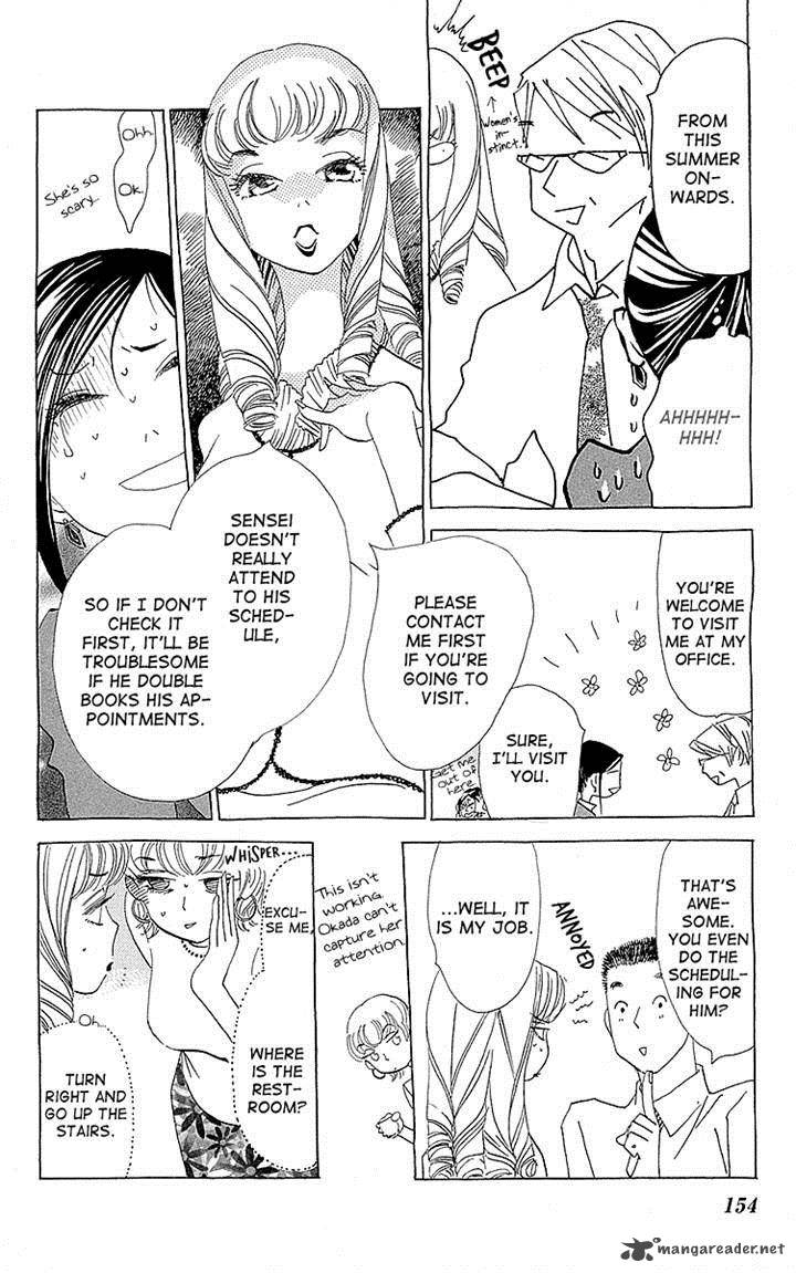 Otoko No Isshou 5 22