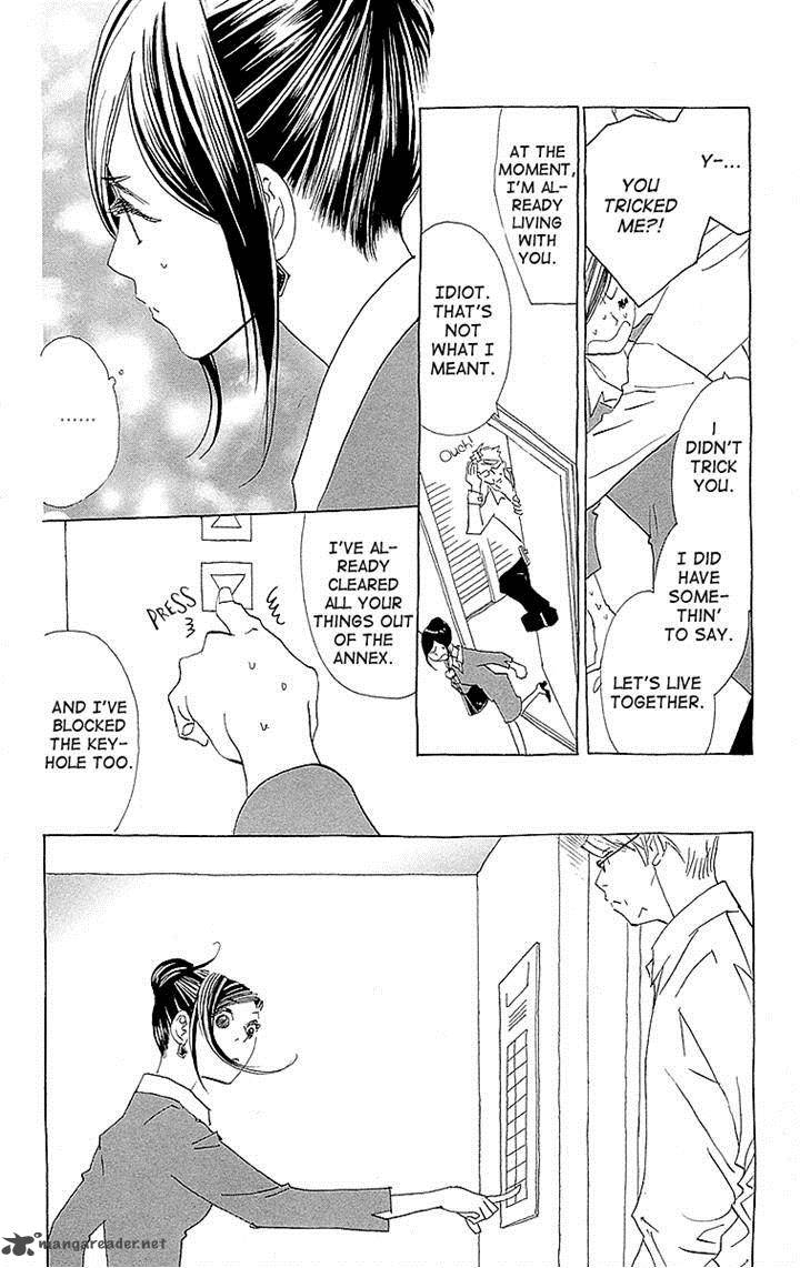 Otoko No Isshou 5 28
