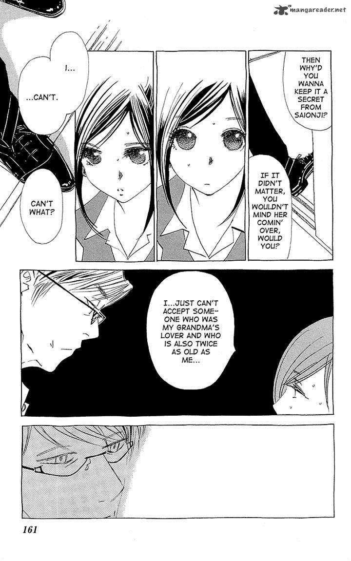 Otoko No Isshou 5 29
