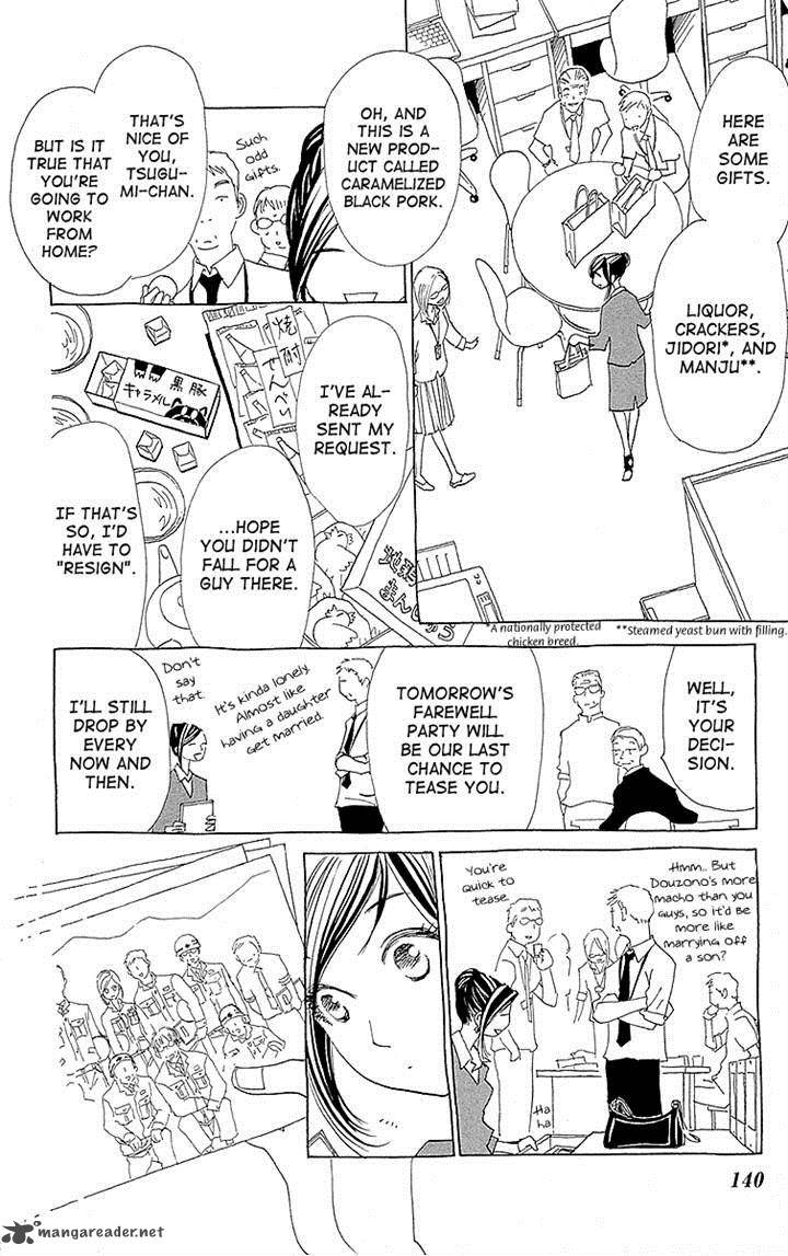 Otoko No Isshou 5 8