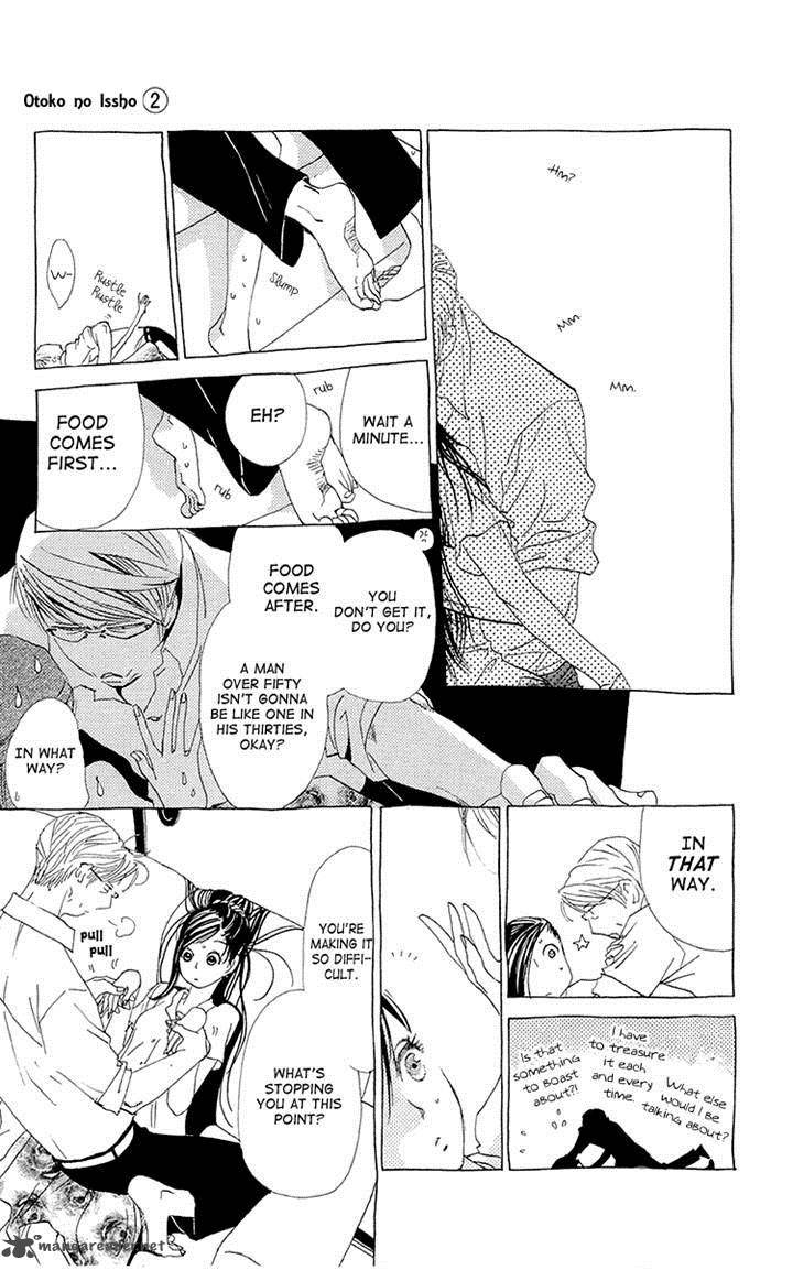 Otoko No Isshou 8 11
