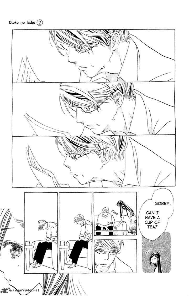 Otoko No Isshou 8 13