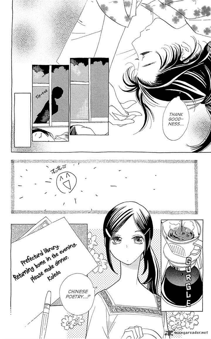 Otoko No Isshou 8 18