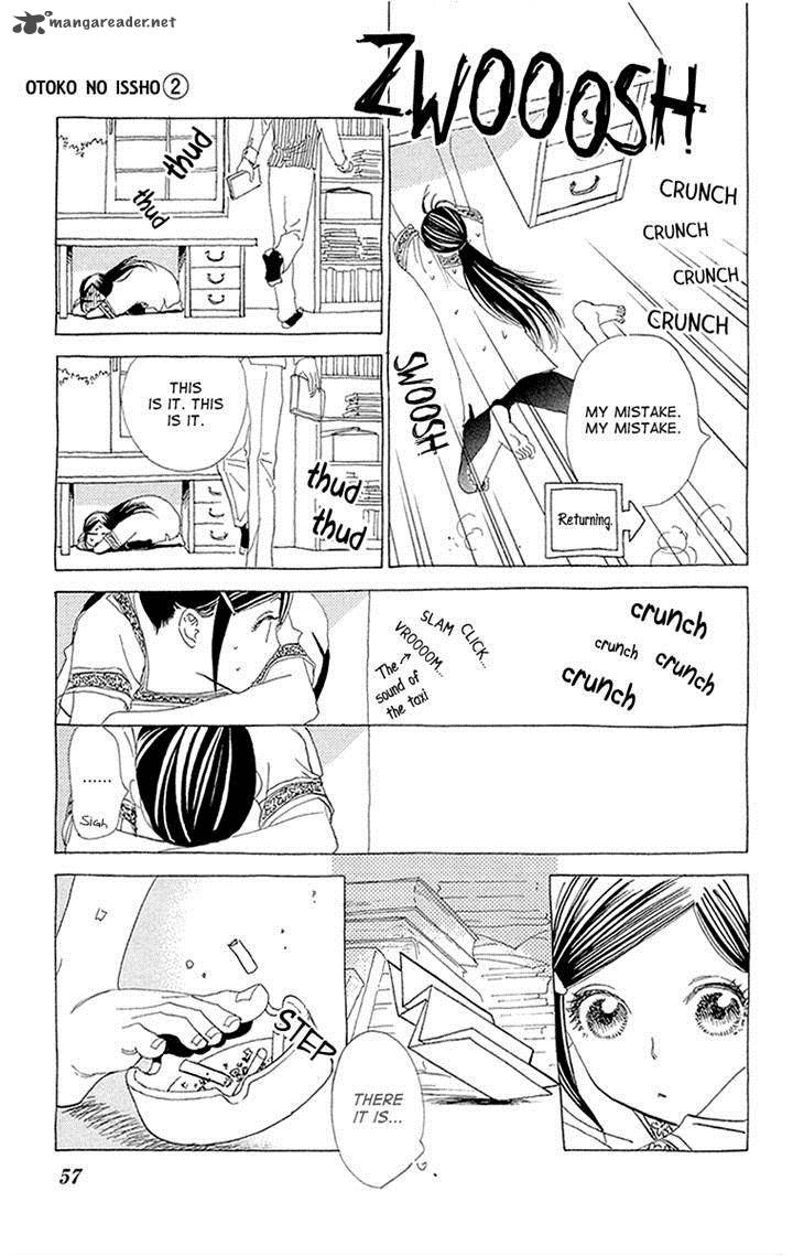 Otoko No Isshou 8 23