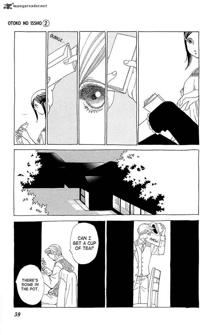 Otoko No Isshou 8 25