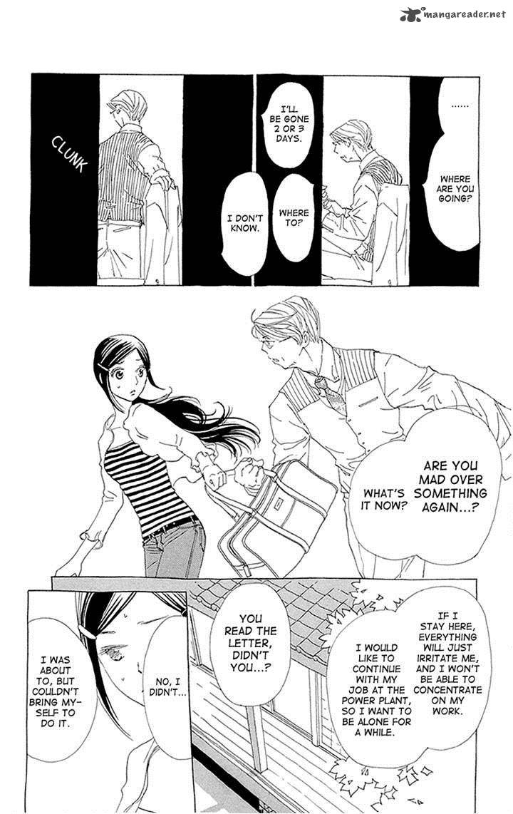 Otoko No Isshou 8 26