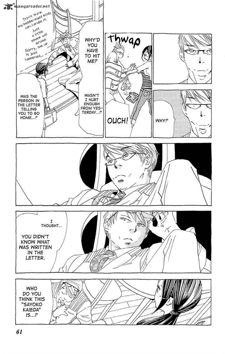 Otoko No Isshou 8 27
