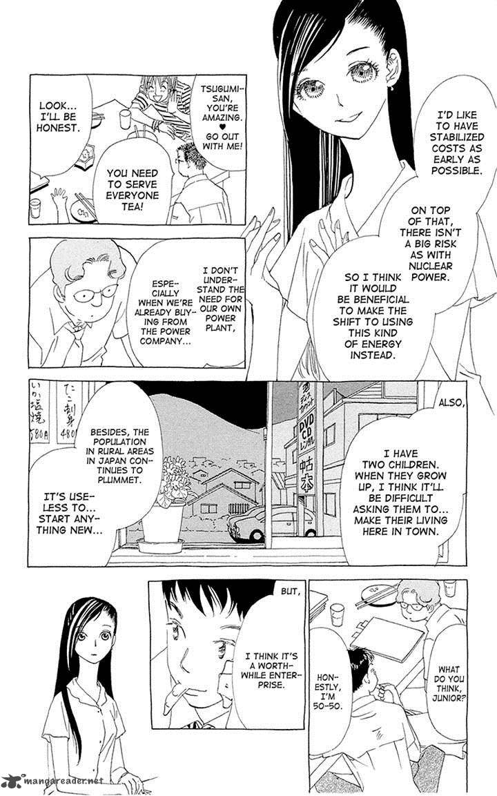 Otoko No Isshou 8 6