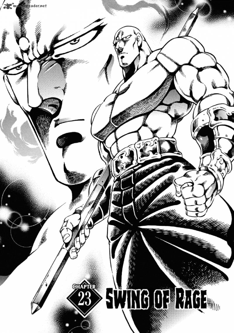 Otokojuku Gaiden Date Omito 23 1