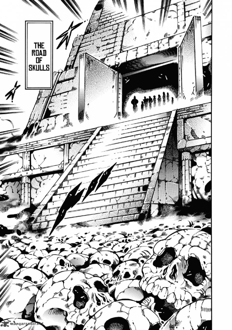 Otokojuku Gaiden Date Omito 23 10