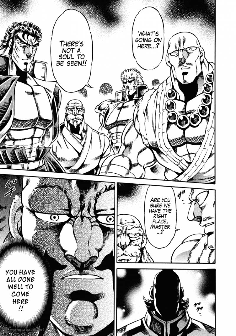 Otokojuku Gaiden Date Omito 23 6