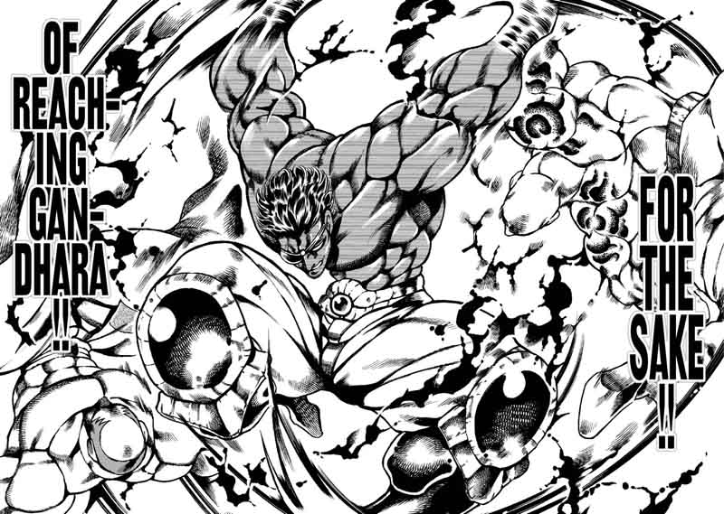 Otokojuku Gaiden Date Omito 30 15