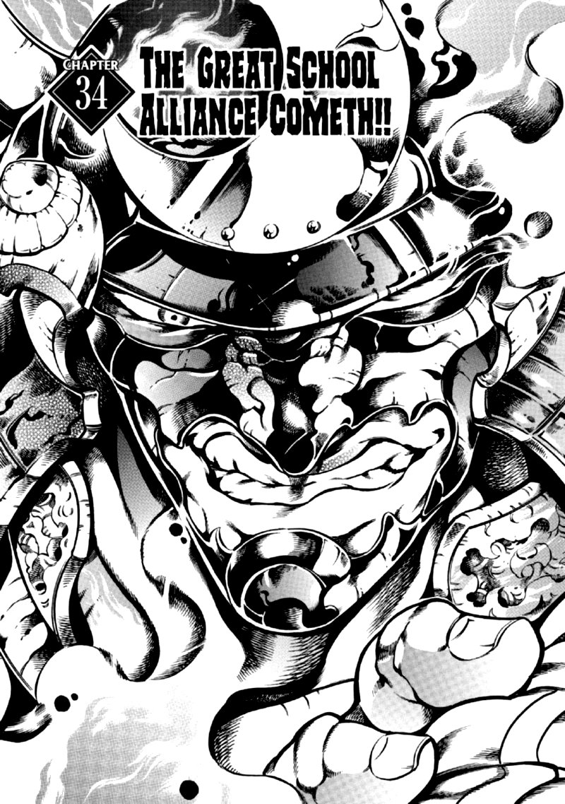 Otokojuku Gaiden Date Omito 34 1